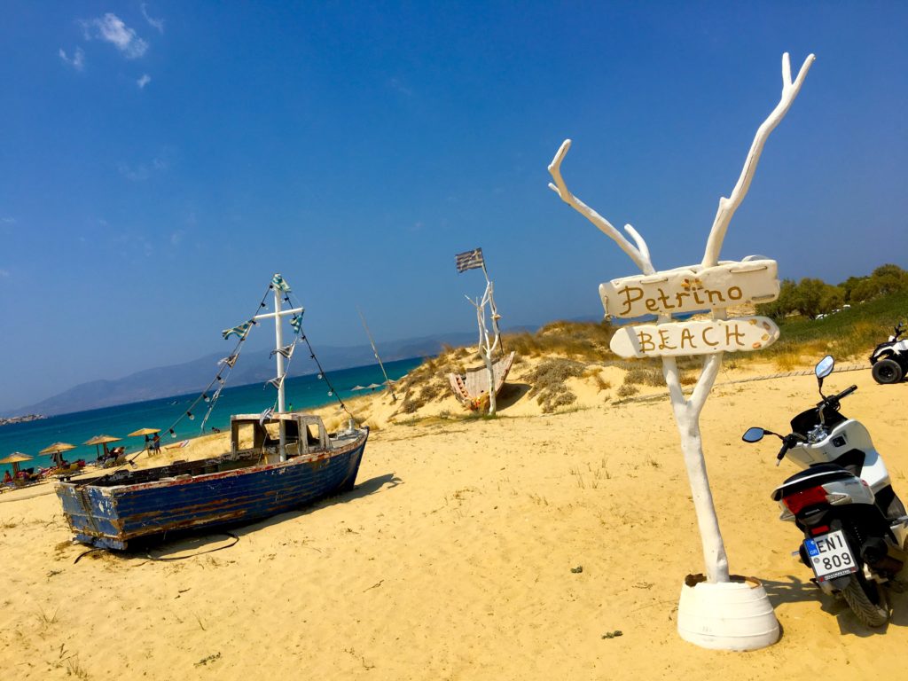 Petrino Beach is a cool, relaxed beach in Naxos with a variety of food options