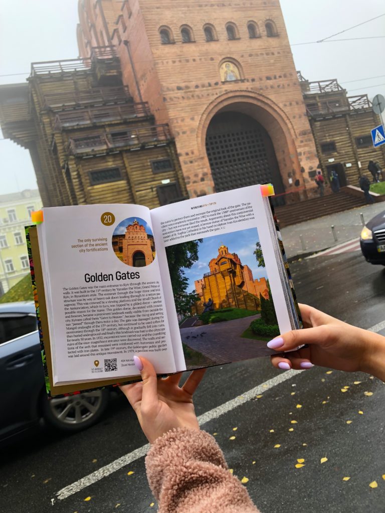 The Golden Gates in Kiev stands where the original entrance to the city once stood