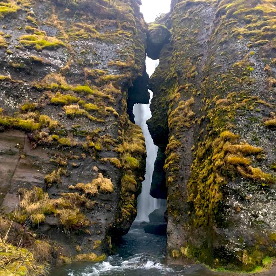 Front entrance to the Gljúfrabúi waterfall in Iceland